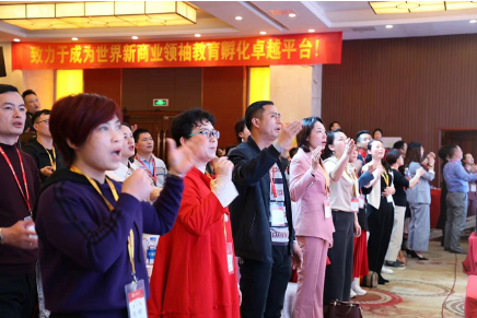 万合恒业领袖之道《国际说服力销讲》完美收官！
