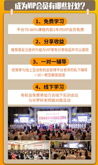 微信截图_20200229141752.png