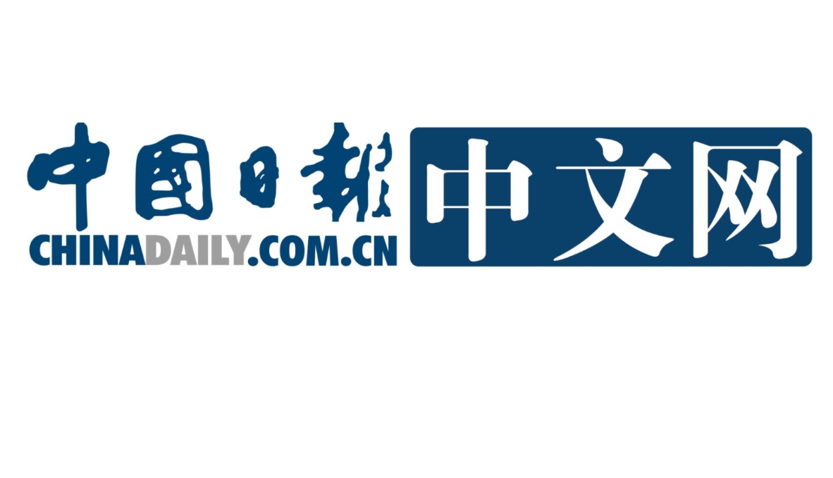 中国日报网：万合恒业向中国青爱工程捐资100万元，援建5所青爱小屋