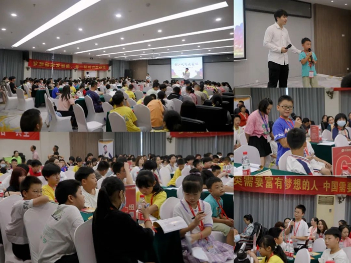 【张家界-森林公园】创二代成长实训，为你的炎炎夏日注入一股学习的清风
