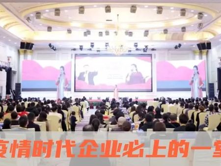 乐于倾听，更是一种尊重的表现！
